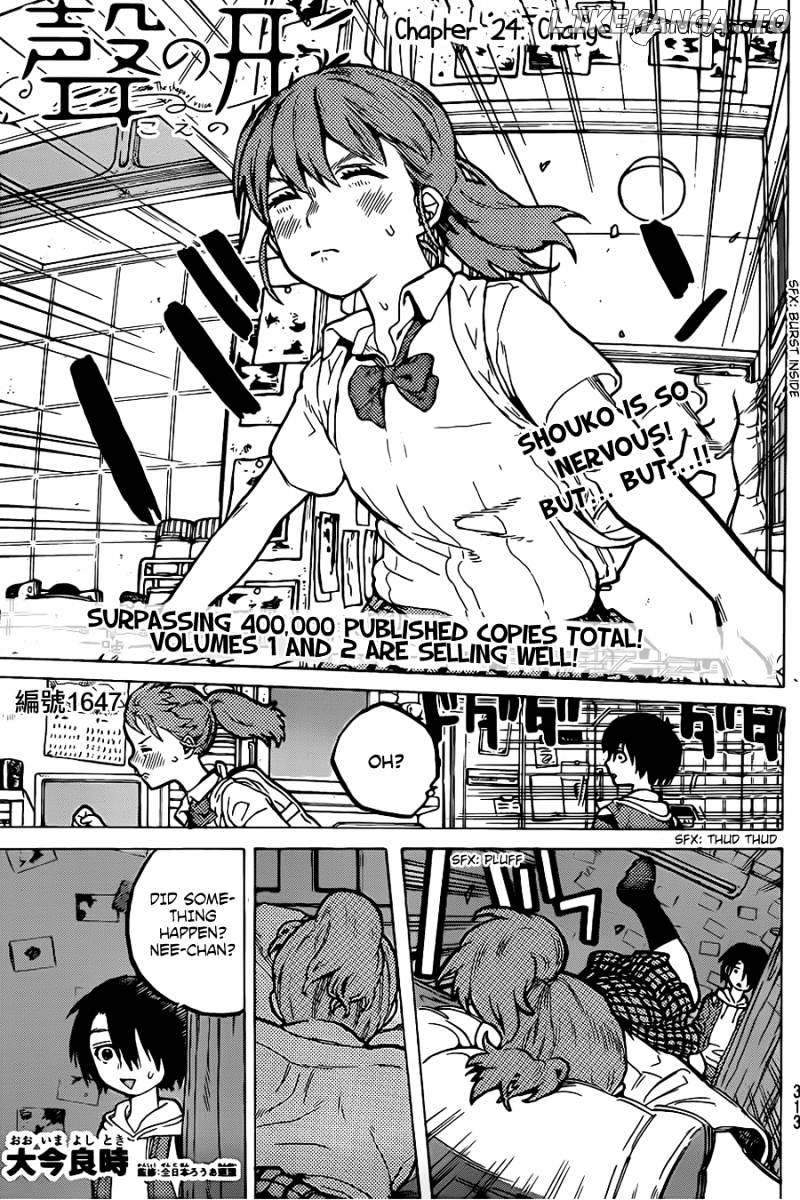A Silent Voice, Chapter 24 image 01
